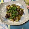 なるみんの作ってみた!投稿(オクラと茄子のぽん酢炒め)