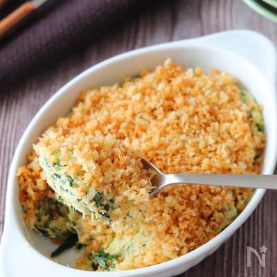 【里芋のツナカレースコップコロッケ】ねっとり＆カリカリで激旨
