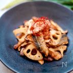 さんまとれんこんのきんぴら炒め【秋の味わい】