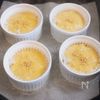 【乳幼児も◎】バナナときな粉の蒸しパンの工程7
