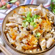 【鶏肉ときのこの炊き込みご飯】最高峰の美味しさ☆うま味♬