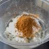 【ハニージンジャーシナモンカステラ】お家でカフェ気分の工程1