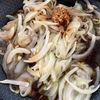 【鶏むね肉と玉ねぎのマリネ】さっぱりしっとり柔らか美味しい♪の工程3