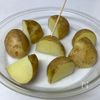 春野菜のぎゅうぎゅう焼きの工程1