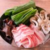 【好きな具材で楽しむ麻辣湯】煮るだけ！痺れる辛さのスープ春雨の工程1