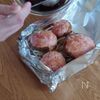 秋の味覚!肉詰めしいたけのホイル焼きの工程5