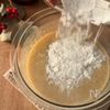 バター不使用【米粉のバナナスパイスケーキ】おうちカフェにの工程3