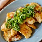 紫蘇たっぷり♪梅ポン酢チキン