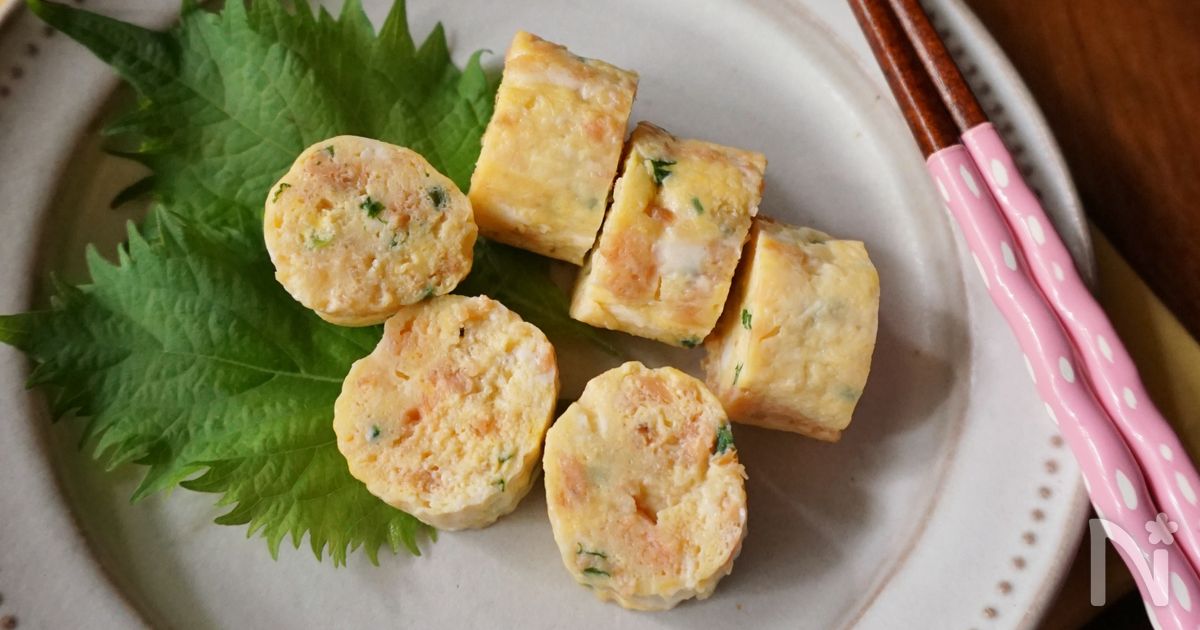 鮭フレーク入り卵焼き