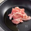 【豚蓮根照り焼き】材料2つでご飯止まらん！の工程1