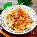 【これ食べて3キロ痩せた③】ちくわと蒟蒻の七味和え