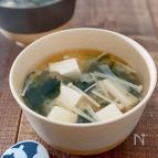 【長ねぎ・えのきプラス】豆腐とわかめの味噌汁