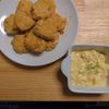 yukiの作ってみた!投稿(お豆腐つくねのチキン南蛮風【カロリーオフ】#鶏つくね)