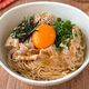 【こくうま油そうめん】あえるだけ簡単♪子どももハマった！