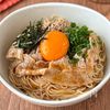 【こくうま油そうめん】あえるだけ簡単♪子どももハマった!