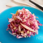 紫白菜とりんごのサラダ