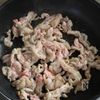 簡単10分！シャキほく♡【豚肉と長芋のごま味噌炒め】の工程2