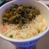 たりおの作ってみた!投稿(深夜飯💀💖カップラーメンアレンジ③シーフード編😋🍜)
