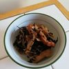 1017014の作ってみた!投稿(具だくさん【切り干し大根煮】)