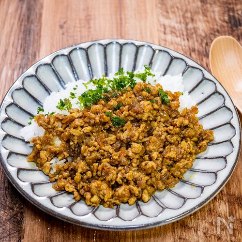 しっかり玉ねぎを炒めて作る「キーマカレー」