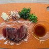 【かつおのたたきの薬味カルパッチョ】さっぱりさわやか!の工程1