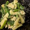 かめちゃきの作ってみた!投稿(我が家の定番♪やみつききゅうり)