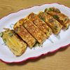 ナムディの作ってみた!投稿(お弁当やおつまみに!枝豆とチーズの卵焼き*)