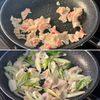 簡単やみつきの味！【豚肉とネギのにんにく和風焼きうどん】の工程2