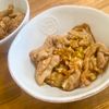 ゆかりの作ってみた!投稿(カリカリッ♪【豚こまのレモン醤油ネギだれ】後味さっぱり🍋)