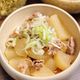 【豚肉大根のあっさり煮】寒い日にほっと温まる♡優しい味わい♪