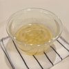 【牛カルビの冷やしスタミナラーメン】暑い日に食べたい！の工程1