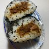 楽ラク手抜キッチン🐶🐾の作ってみた!投稿(焼肉のたれで煮詰めるだけ!ツナの佃煮おにぎり)
