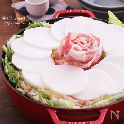 豚バラ大根とたっぷり白菜の中華風ミルフィーユ鍋♡