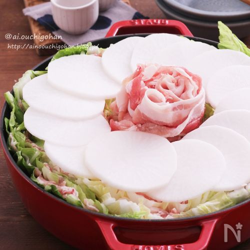 豚バラ大根とたっぷり白菜の中華風ミルフィーユ鍋♡