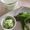 イオママンの作ってみた!投稿(枝豆のムース プロシュット添え)