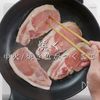 【一生モノ】ご飯が止まらない豚のみそ焼きの工程17