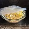 レンチン完結!【やみつき肉味噌もやし】の工程2