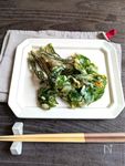 コシアブラの米粉天ぷら【旬を味わう山菜】