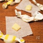 【材料3つ】子どもと一緒に作れる、とろける生キャラメル
