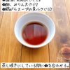 ご飯もお酒も進む！！鶏肉と根菜の甘酢炒めの工程3