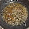 がっつり食べたい時に！特製甘うまだれの豚丼の工程2