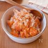 【お助け小鉢】レンジで爆速『丸ごとにんじんのわさマヨサラダ』