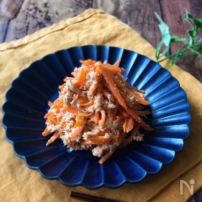 にんじんとツナのたらマヨサラダ
