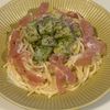 1078589の作ってみた!投稿(簡単あえてのせるだけ♡生ハムとアボカドのクリームチーズパスタ)