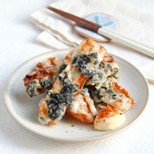ちくわの韓国海苔揚げ