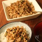 ピリ辛納豆そぼろ