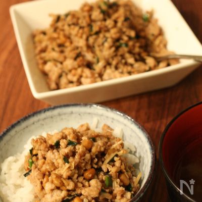 ピリ辛納豆そぼろ
