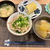 たぁプーの作ってみた!投稿(ツナ缶ときのこのポン酢炊き込み)