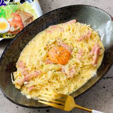 サッポロ一番袋麺のアレンジレシピ!カルボラーメン☆