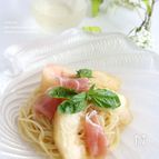 桃と生ハムの冷製パスタ